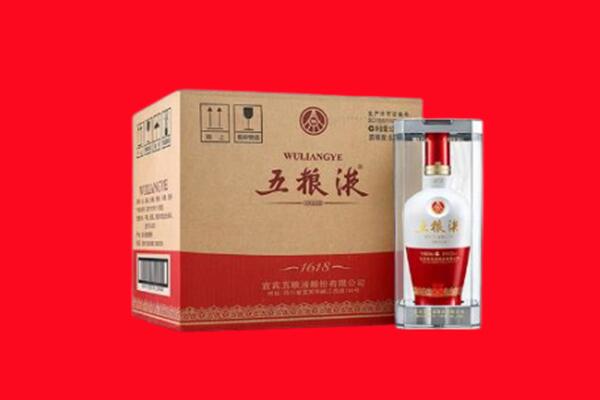 合肥市庐江回收五粮液