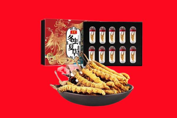 合肥市庐江回收礼盒虫草